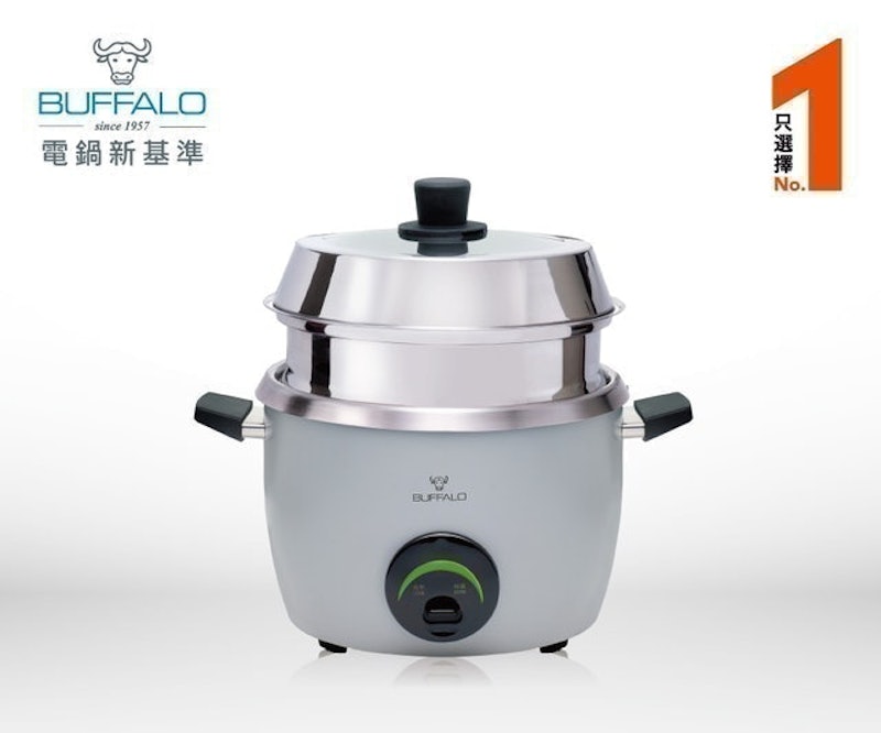 厲害電鍋 1