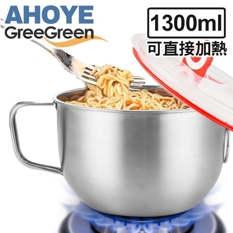 不鏽鋼泡麵碗 1