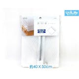 10 大洗衣袋推薦排行榜 4