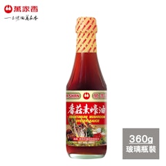 香菇素蠔油