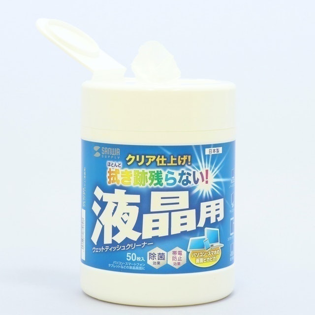 開箱10 大螢幕清潔推薦排行榜 3