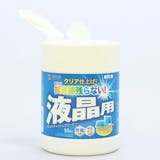 開箱10 大螢幕清潔推薦排行榜 3