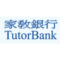 家教銀行