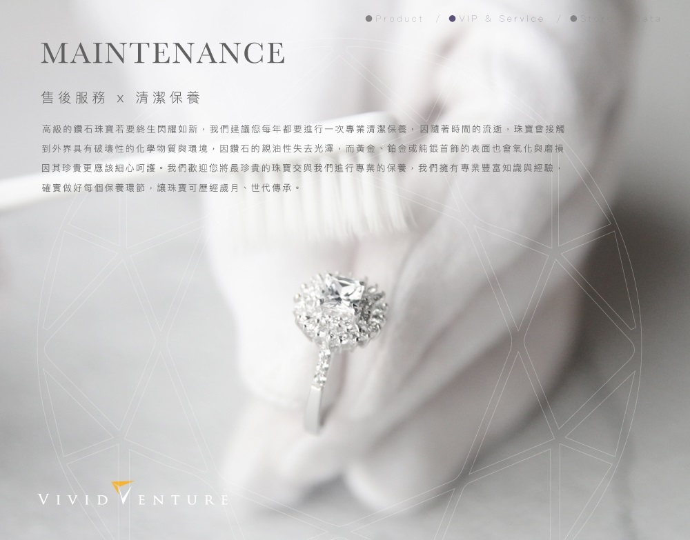 水滴鑽石白金戒指 3