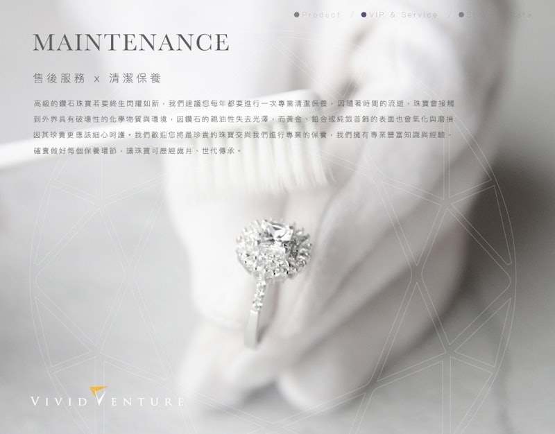 水滴鑽石白金戒指 3