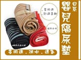 10 大嬰兒尿布墊推薦排行榜 3