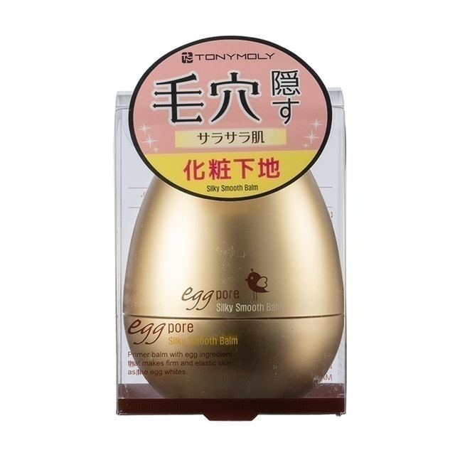 光滑細緻寶貝蛋 2