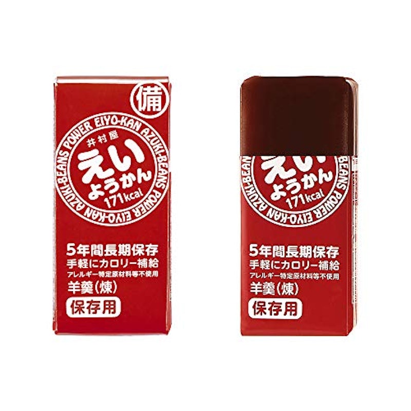 防災羊羹 2