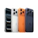 Apple iPhone 17 Pro 1