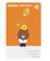 聯邦銀行 LINE Bank 聯名卡 1