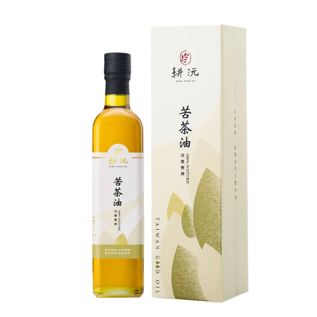 10 大苦茶油推薦排行榜 3