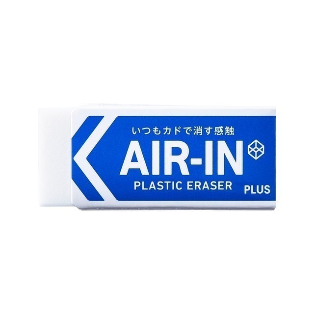 AIR-IN 普通橡皮擦 1