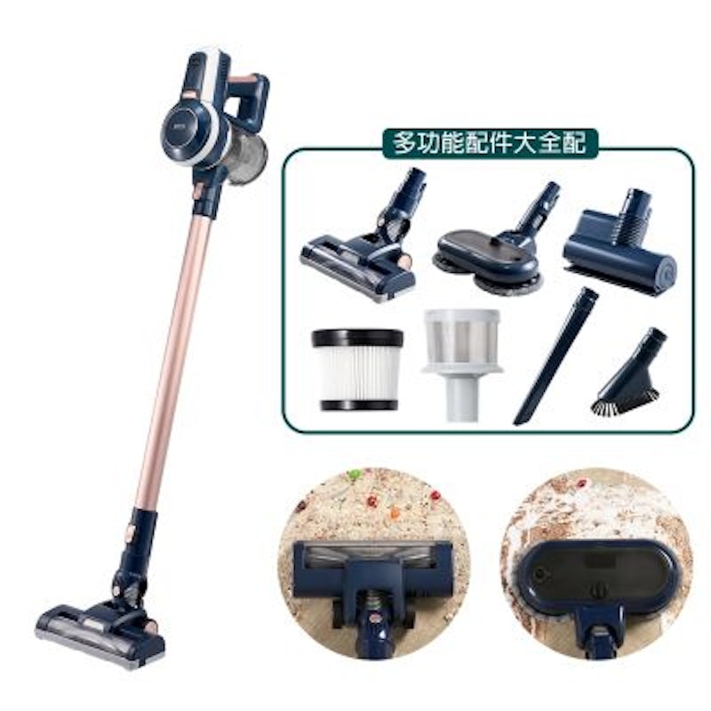 超強力旋風電動濕拖無線吸塵器 1