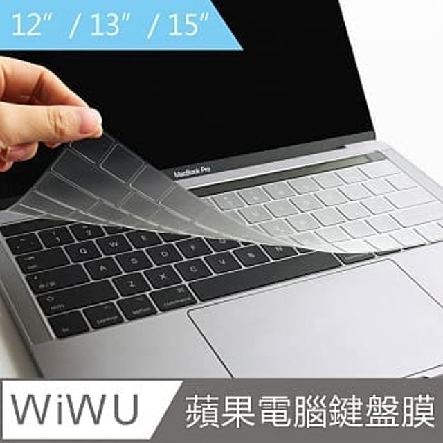 10 大MacBook鍵盤膜推薦排行榜 5