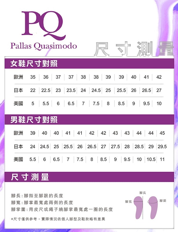 真皮切爾西短靴 3