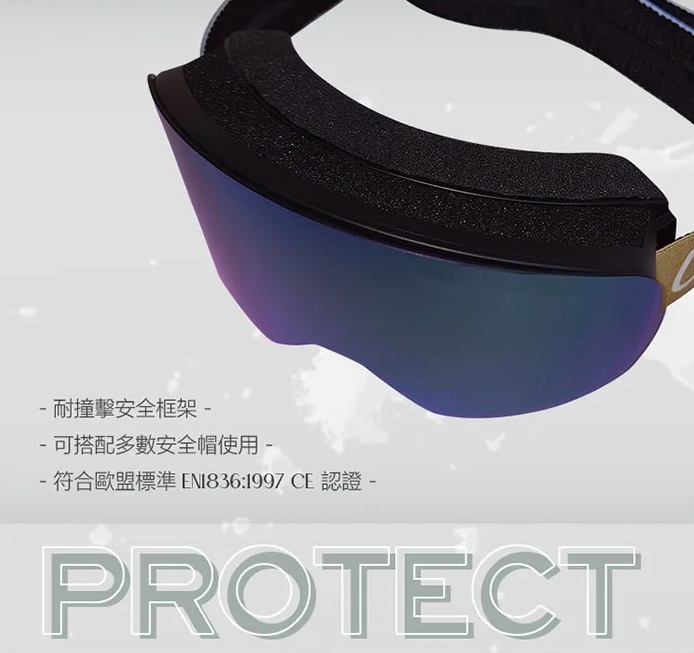 OTG 滑雪風鏡 2