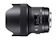 Sigma 14mm F1.8 DG HSM Art 1