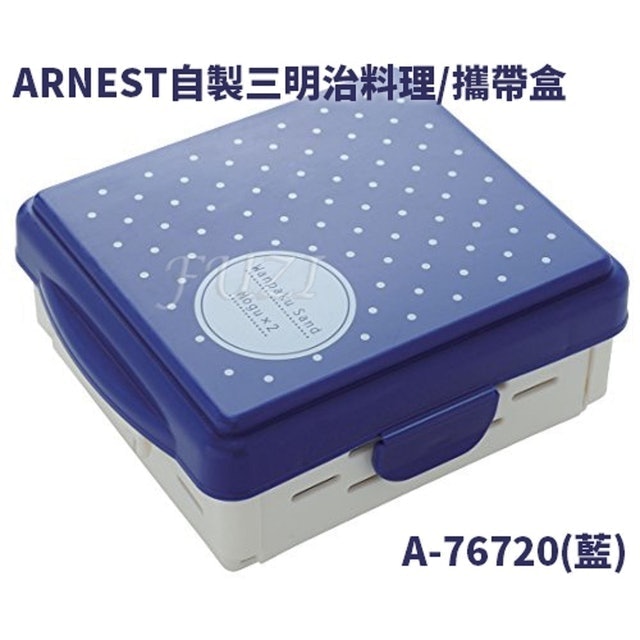 10 大野餐盒推薦排行榜 1