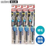 10 大硬毛牙刷推薦排行榜 1