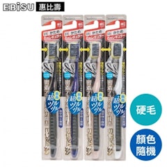 reset care 6列護齒牙刷 硬毛
