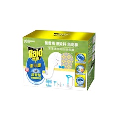 佳兒護薄型液體電蚊香器