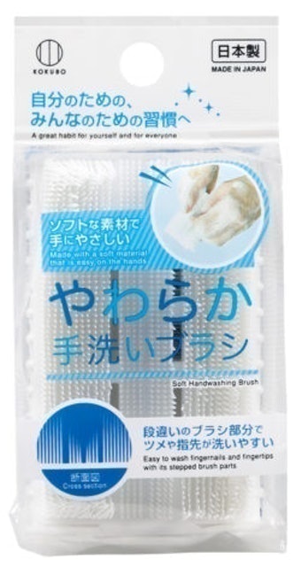 10 大指甲刷推薦排行榜 3