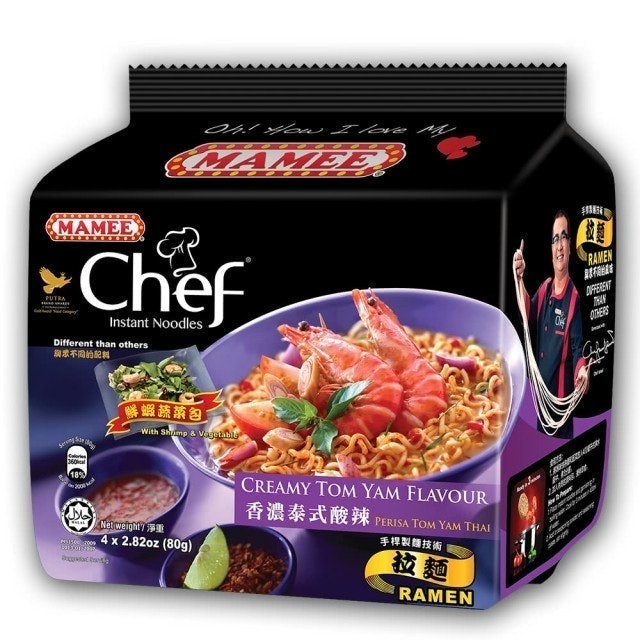 泰式酸辣風味麵 1