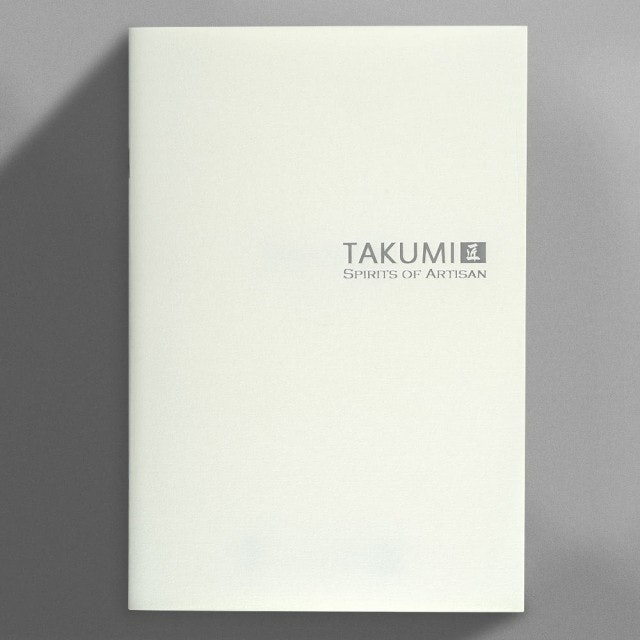 TAKUMI匠 A5和紙空白筆記本 1