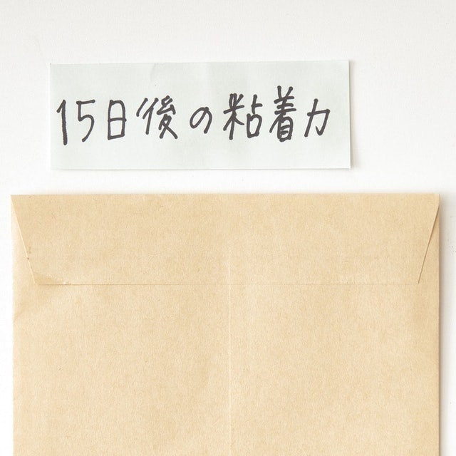 滾動式點狀雙面膠帶 8