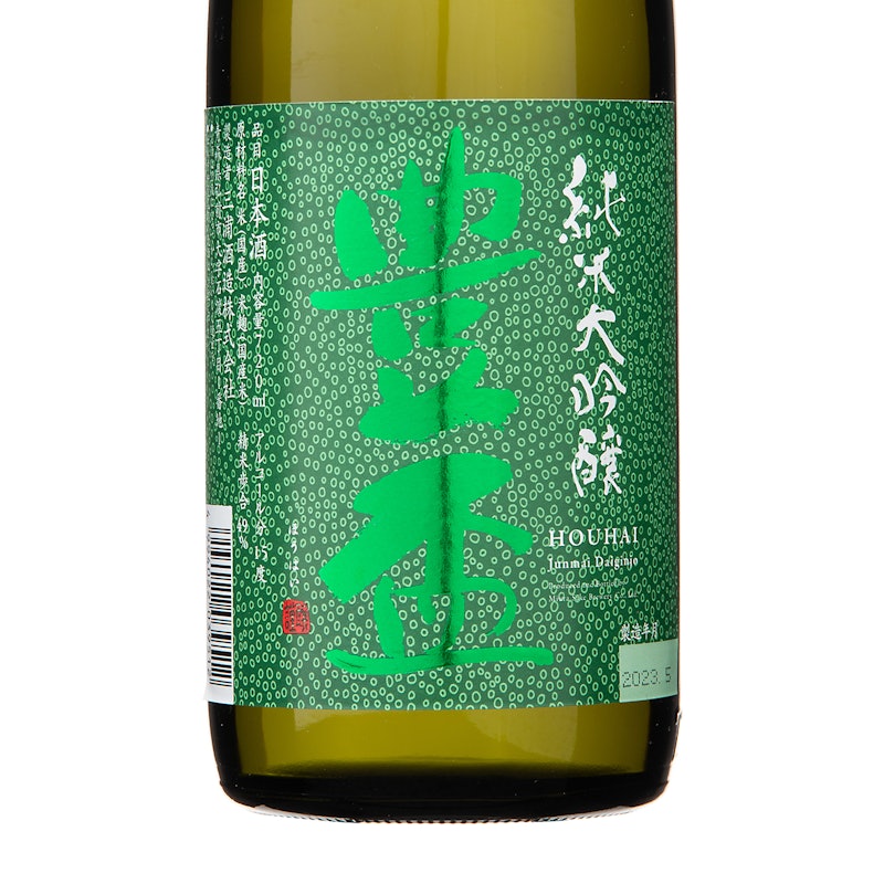 豐盃 純米大吟醸 綠色七子塗紋樣 4