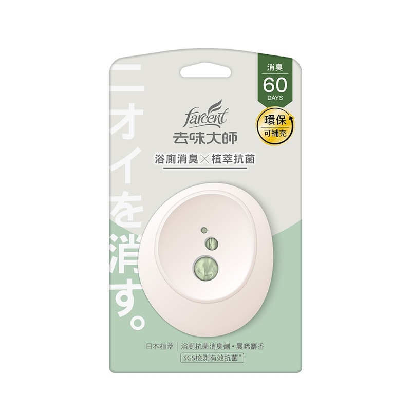 抗菌浴廁消臭劑 1