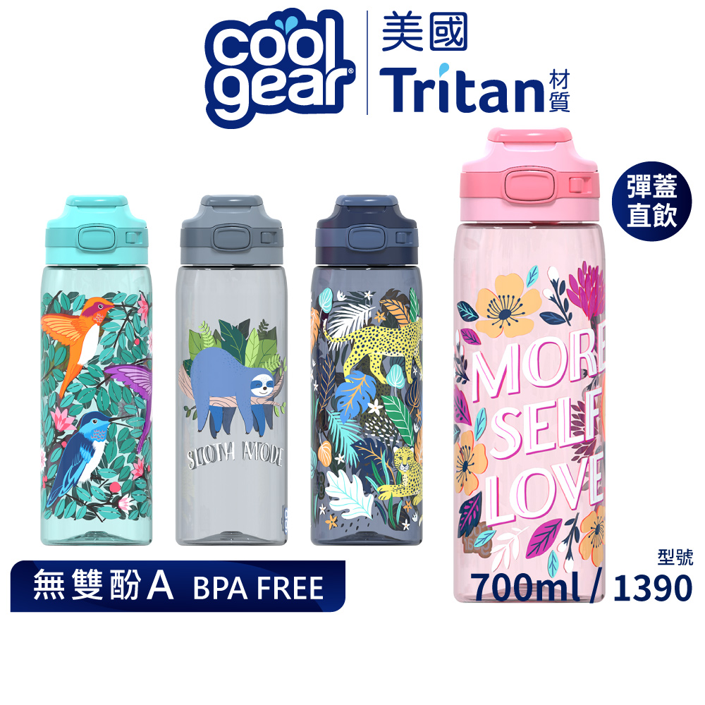 藝術彈蓋直飲水壺 2