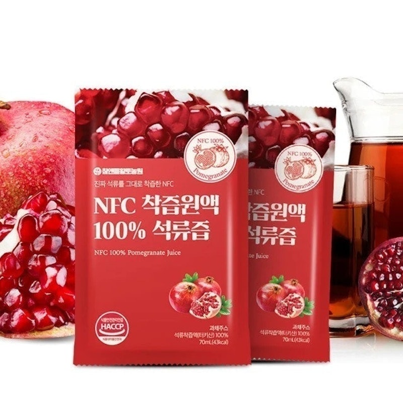 100%NFC紅石榴飲 1