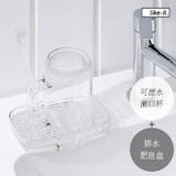 10 大漱口杯推薦排行榜 4
