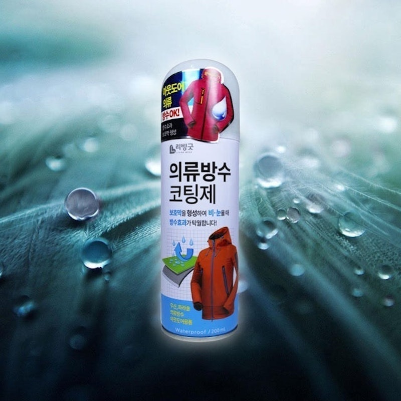衣物防水噴霧 1
