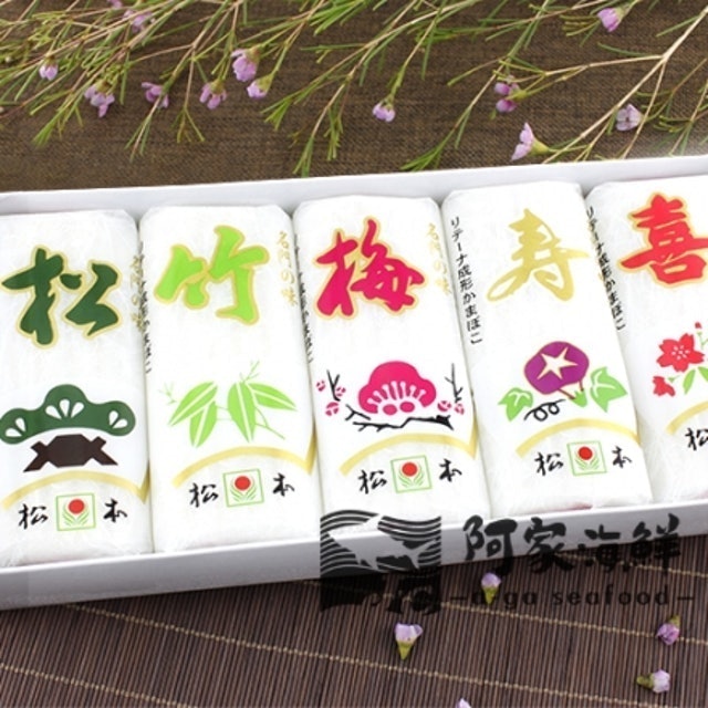 10 大魚板推薦排行榜 1