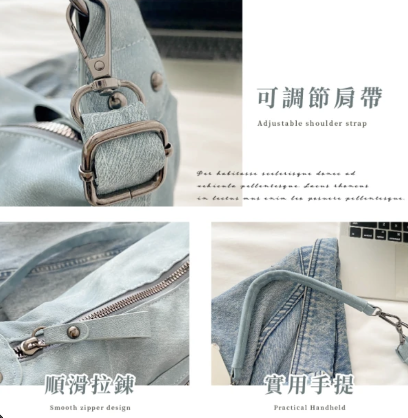 水洗牛仔水色透明痛包 3