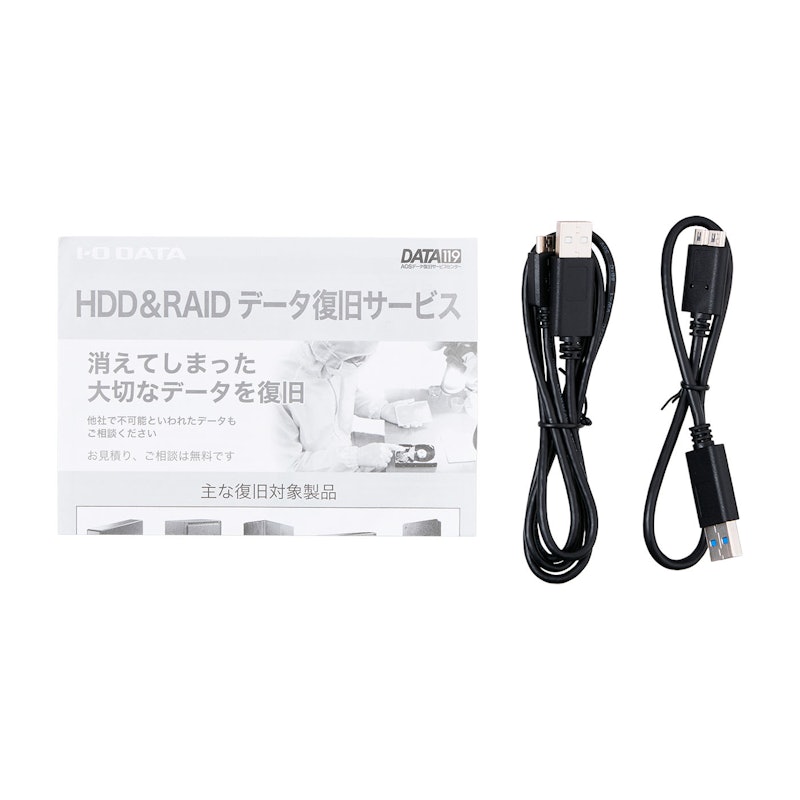 HDPT-UTS1K 外接硬碟 5
