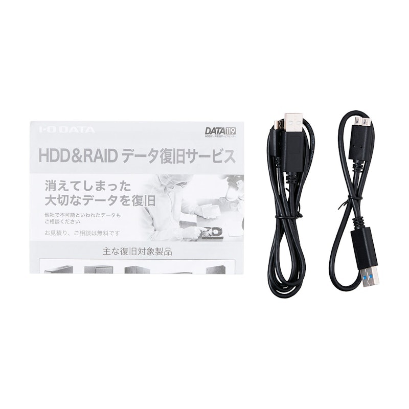HDPT-UTS1K 外接硬碟 5