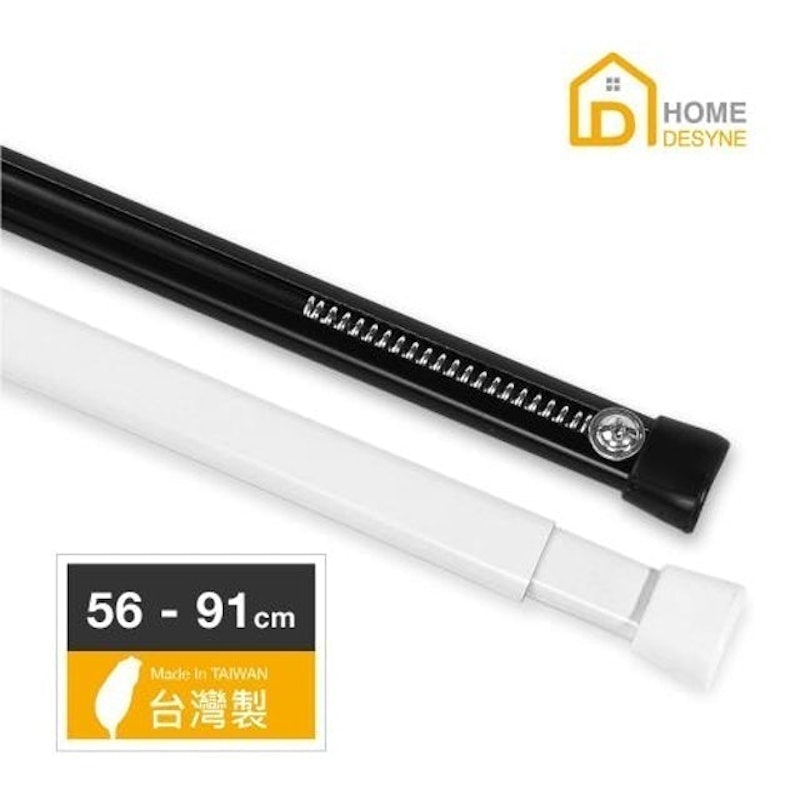 台灣製C型彈簧伸縮桿門簾桿窗簾桿 1