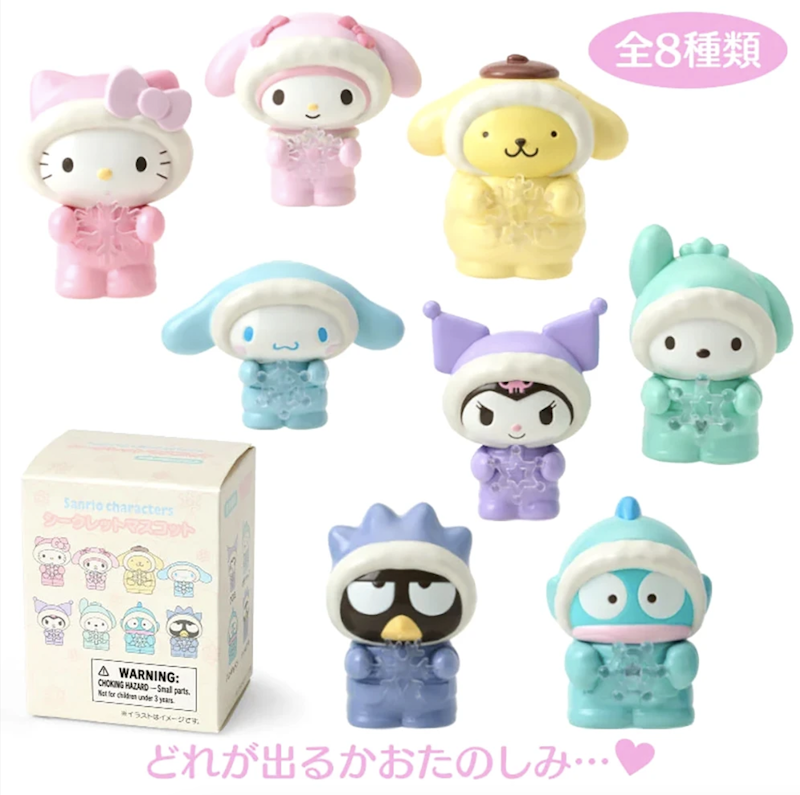 三麗鷗家族冬季羽絨系列盲盒 3