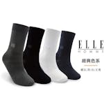 10 大紳士襪推薦排行榜 4