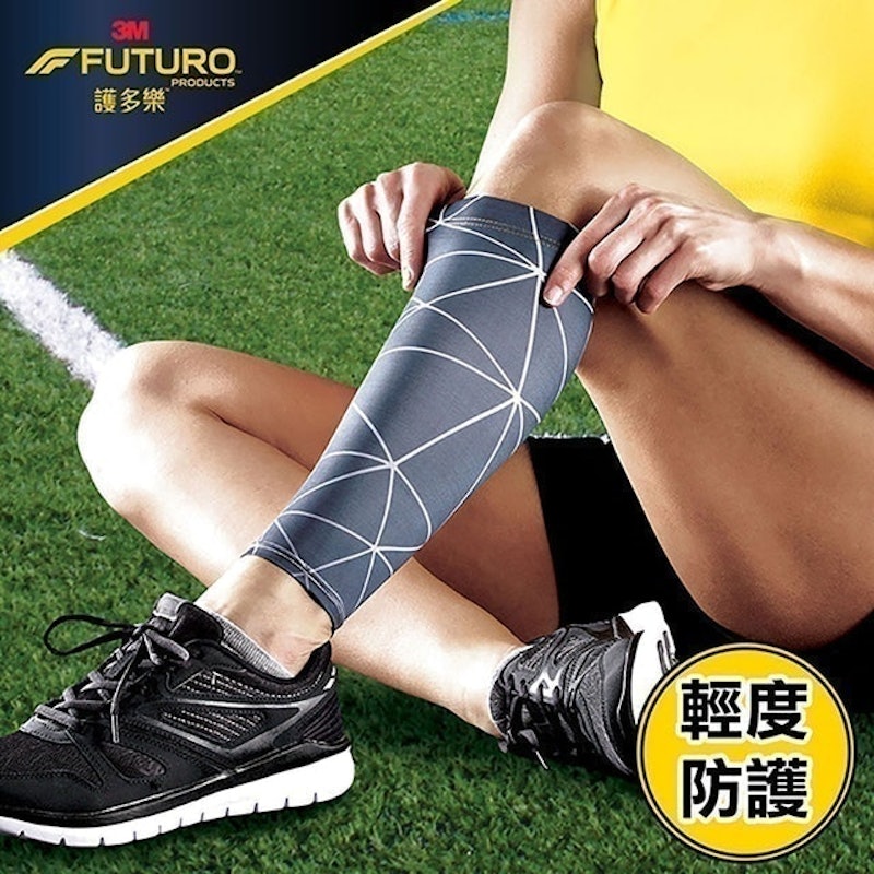 運動機能壓縮小腿套 1