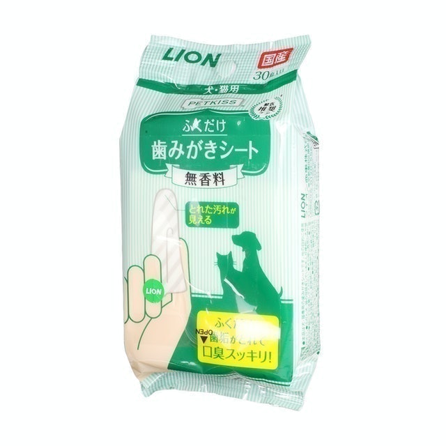 PETKISS 親親齒垢清潔紙巾 2