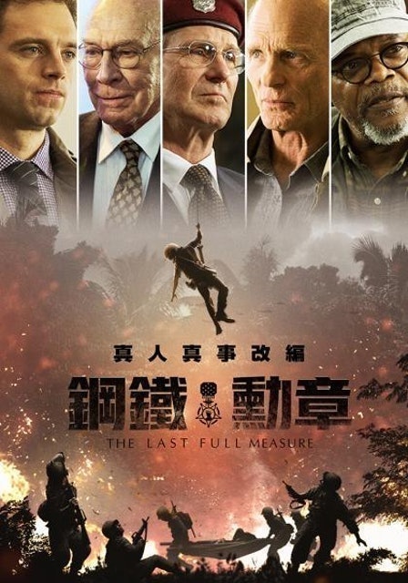 影評人監製10 大感人電影推薦排行榜 4
