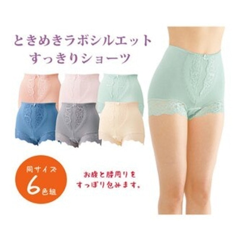 女用高腰蕾絲輕尿失禁褲 1