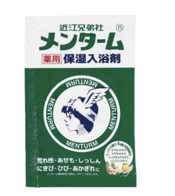 10 大泡澡粉推薦排行榜 4