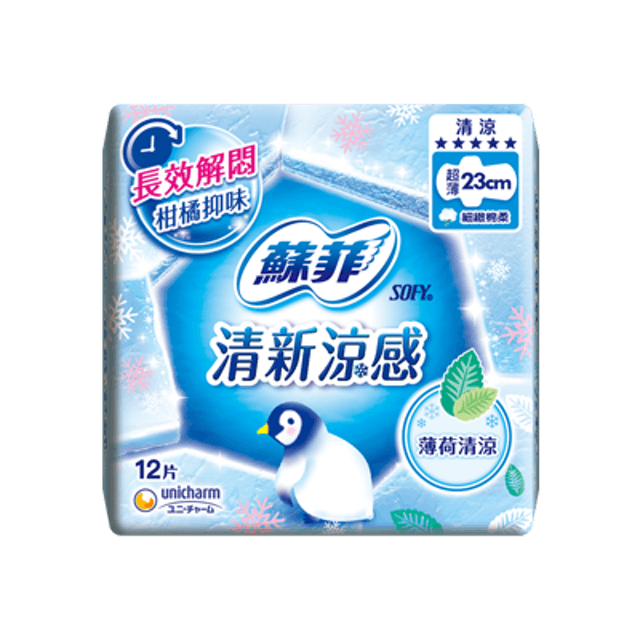 清新涼感衛生棉 1