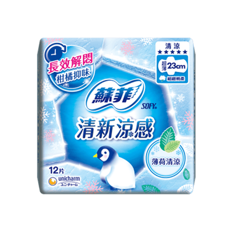 清新涼感衛生棉 1