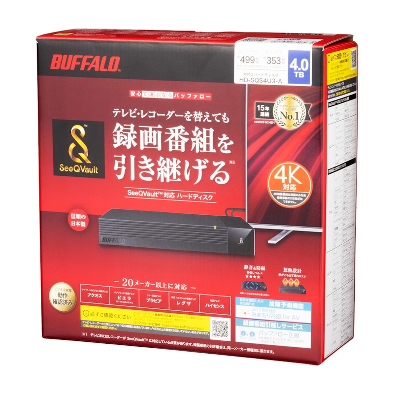 HD-SQS4U3-A 外接硬碟 4